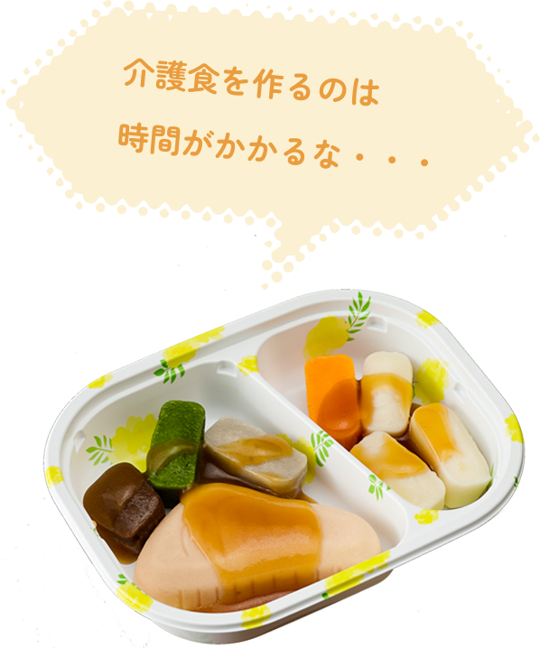 訳あり品送料無料 ふるなび ふるさと納税 エゾバフンウニ140g×1折 たこ足1.2〜1.7kg 小分けカット済 D-71045 北海道根室市 