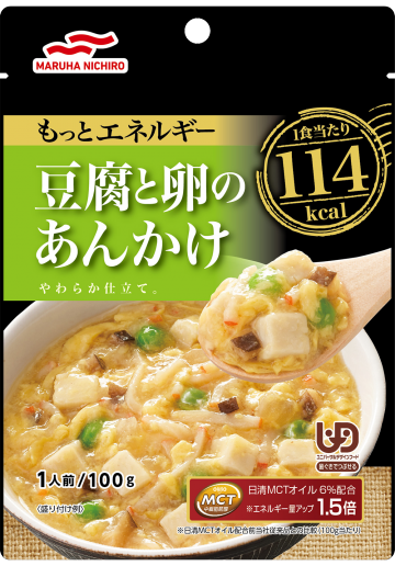 卵 豆腐 あんかけ
