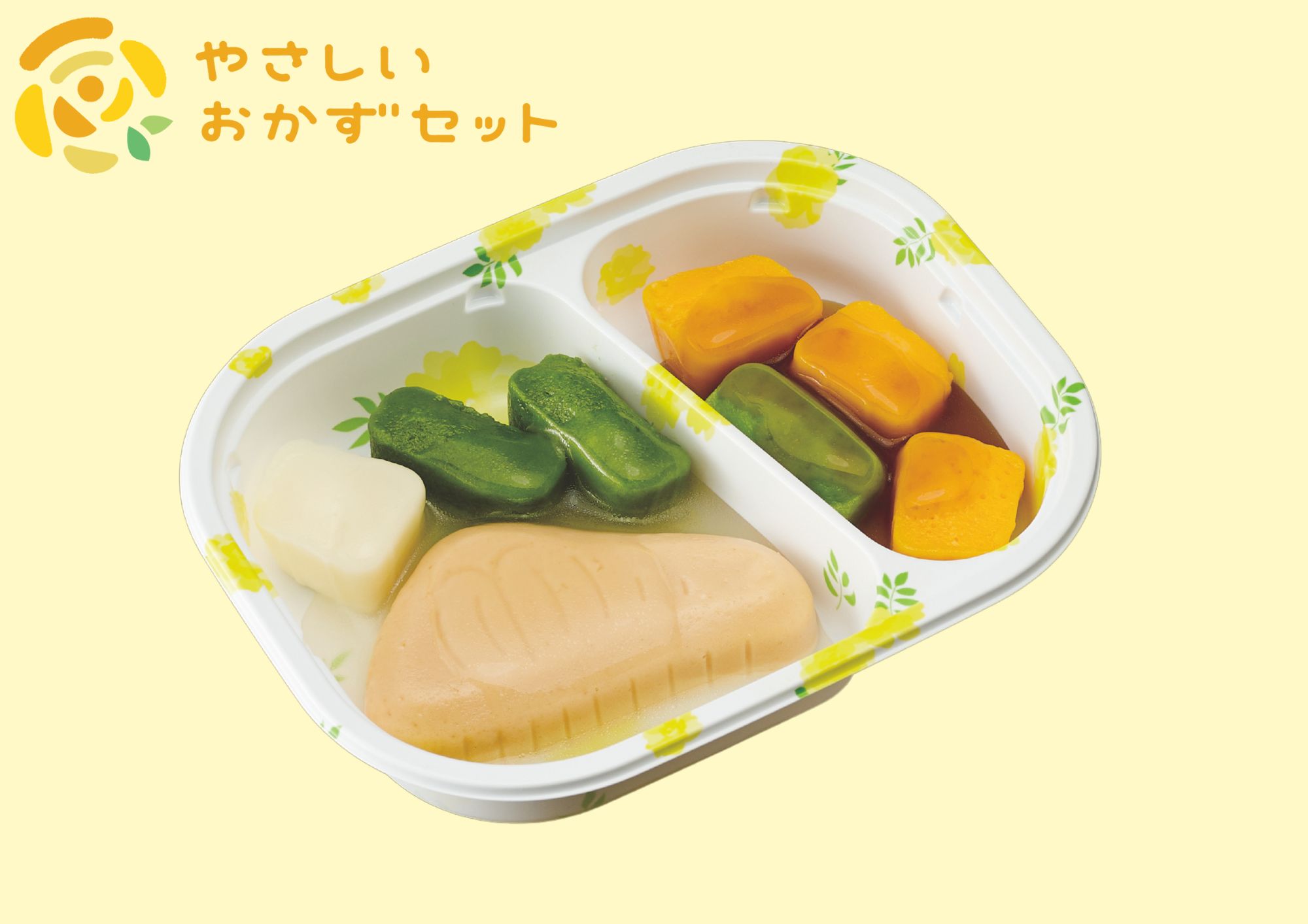 本格食事セット 百貨店公式 ＜ 雨月茶屋&レストラン七番館 ＞ 監修和洋コラボ 2段 2